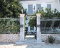 Hydroussa Hotel Skyros Island Entrance, Click to enlarge