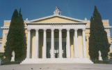 The Zappeion Exhibition Halls, click to enlarge this photograph